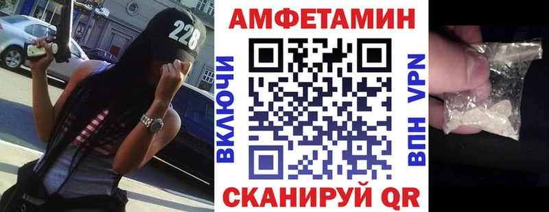 mega зеркало  Сельцо  АМФ 97% 
