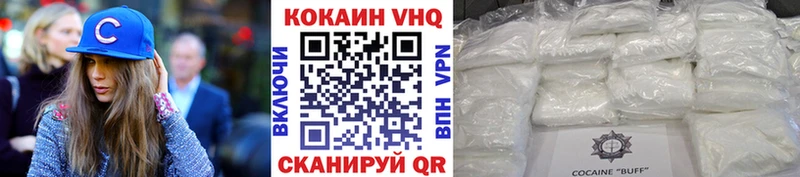 KRAKEN ССЫЛКА Сельцо COCAIN 99%