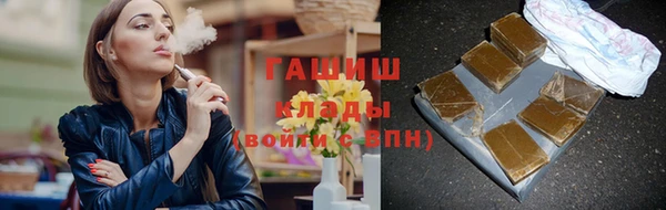 дмт Няндома
