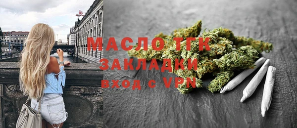 гашиш Нягань