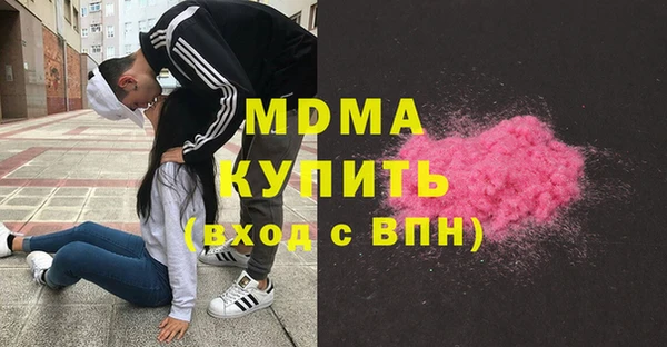 прущая мука Аркадак